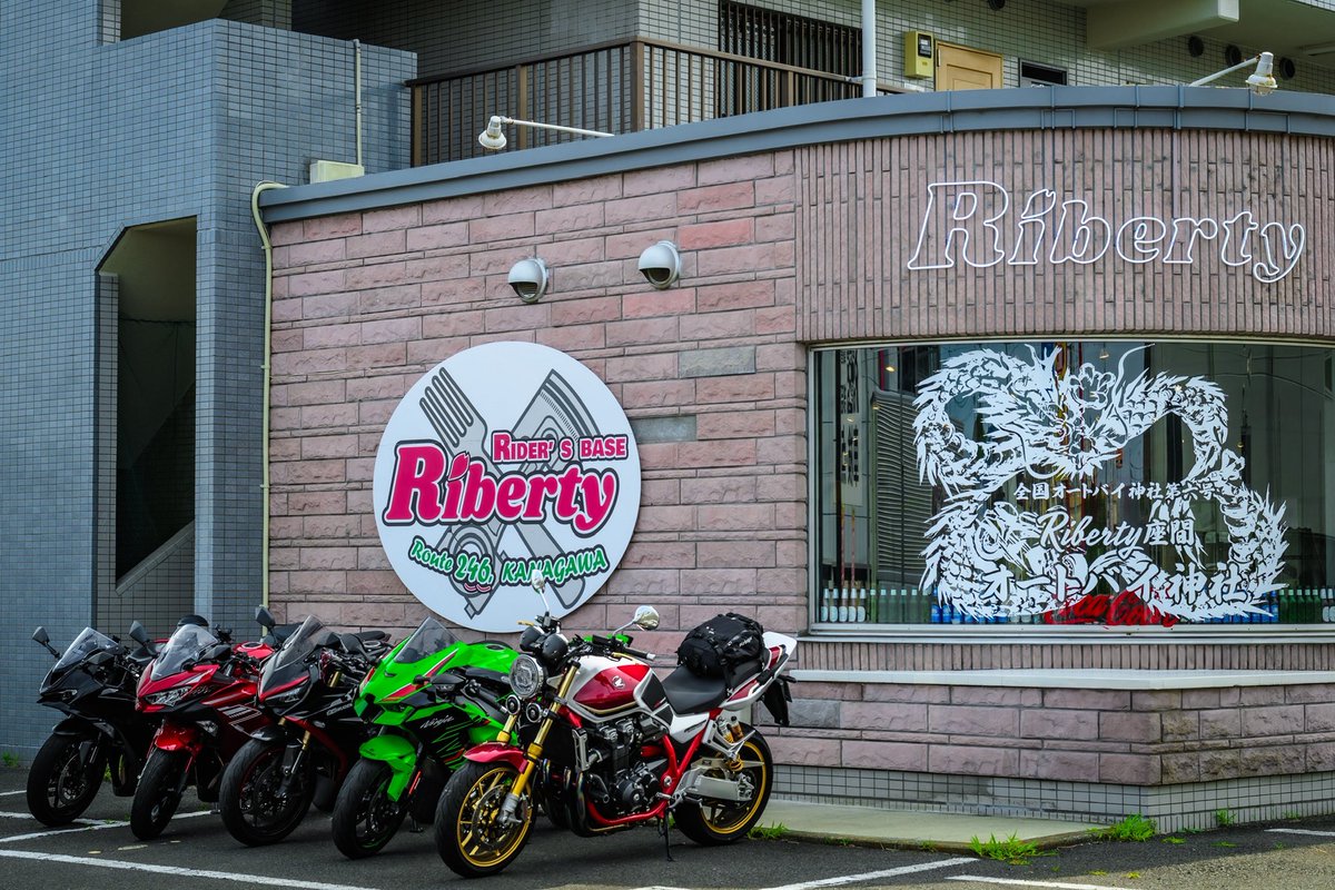 CBR250RR_H's tweet image. この度CB1300SF SPを降りることになりました！
1年ちょっとしか乗れなかったけど最高のバイクでした！
今までありがとう！！

#CB1300SF