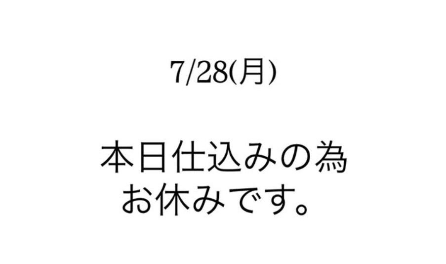 nao様(⁠ノ⁠◕⁠ヮ⁠◕⁠)⁠ノ⁠*⁠.⁠✧　① nothing (@nothing36814940) / X