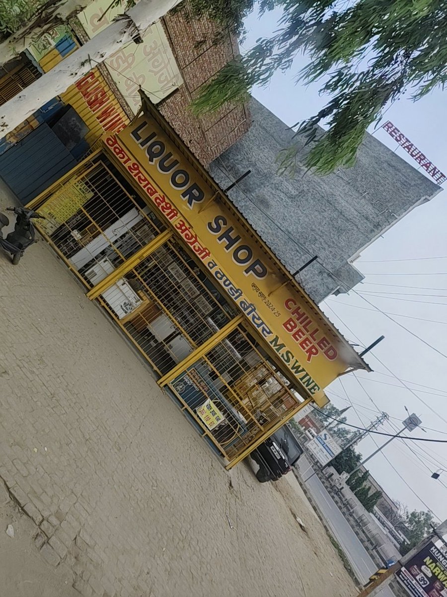 anjalisaini0099's tweet image. आपका हरियाणा में स्वागत है 😂😂😂