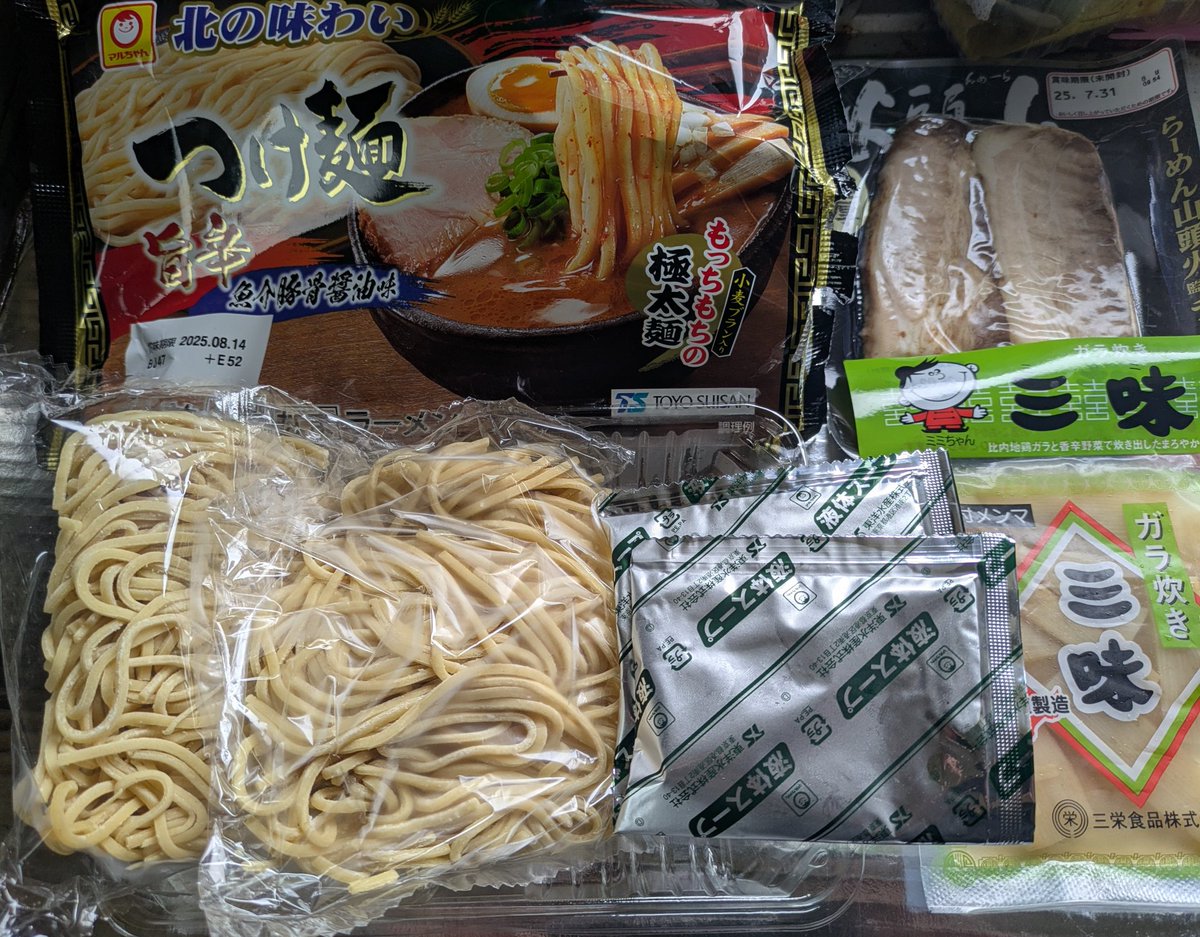 PRATT__Bi's tweet image. 東洋水産 マルちゃん
旨辛 魚介豚骨醤油味
@toyosuisan_jp 

蒸し暑い…
こんな日はつけ麺うまし😋