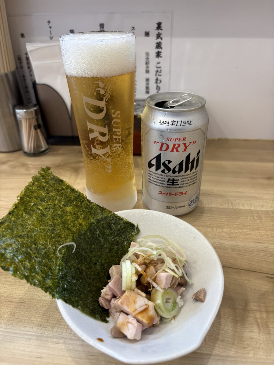 ichi265's tweet image. お疲れ様です♪