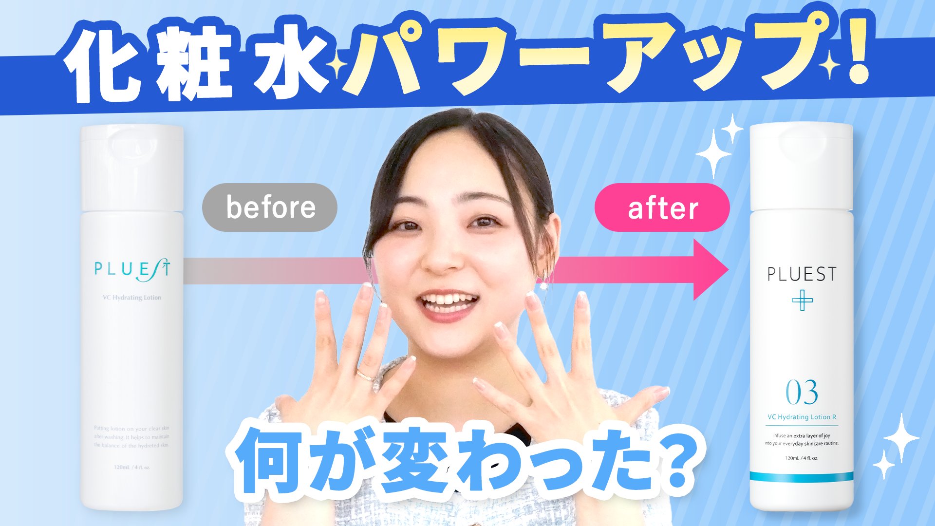 ⚠️お得セール⚠️まとめ売り⚠️プルエスト プルエストのおすすめ人気商品一覧 通販 - Yahoo!ショッピング