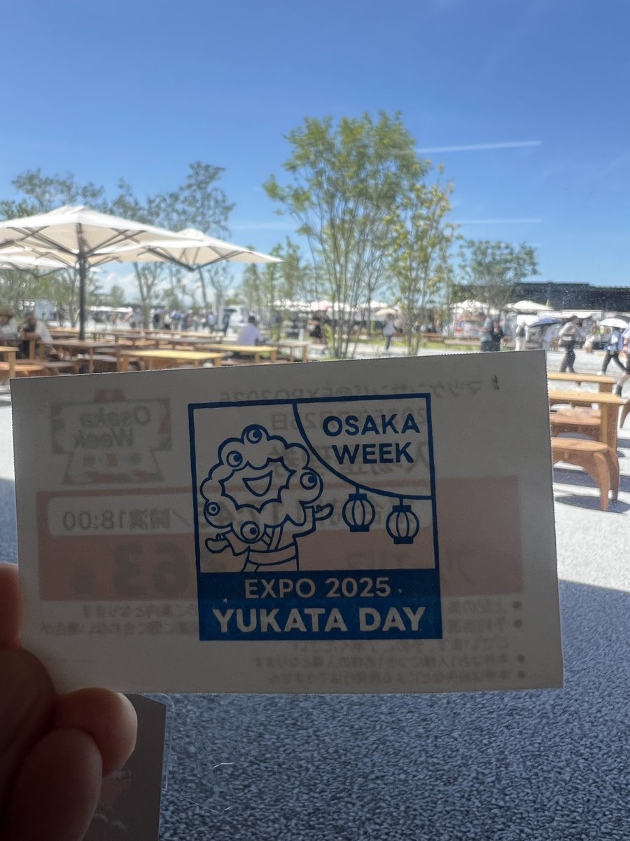 magwalt2024's tweet image. ミャクミャクの浴衣スタンプは　matsuri アリーナ内にありましたよ。
この台の他にもテーブルに４個。
なので待ち列0人です。
ただデジタルスタンプのQRはなく、せっかくなので、マツケンサンバの時の整理券の裏に推してきました^ ^
