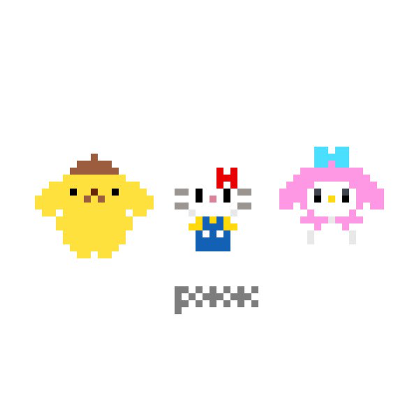 pxlykc23's tweet image. 今日は間違い探しを描きます！
はい、絶対に描く！！絶対！！←言い聞かせてる)))

#ドット絵　#pixelart