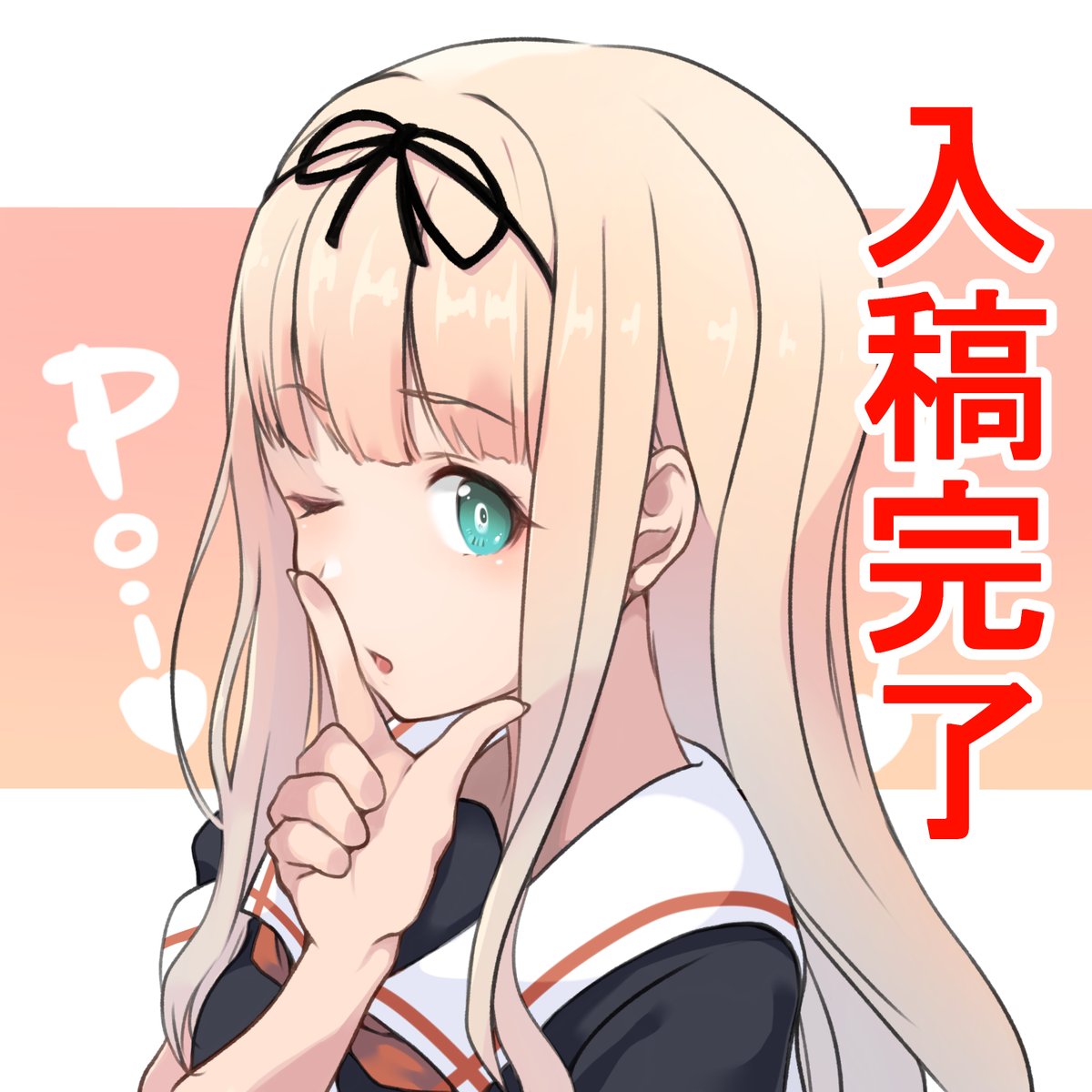 Daisonnya's tweet image. 脱稿っぽい🐶