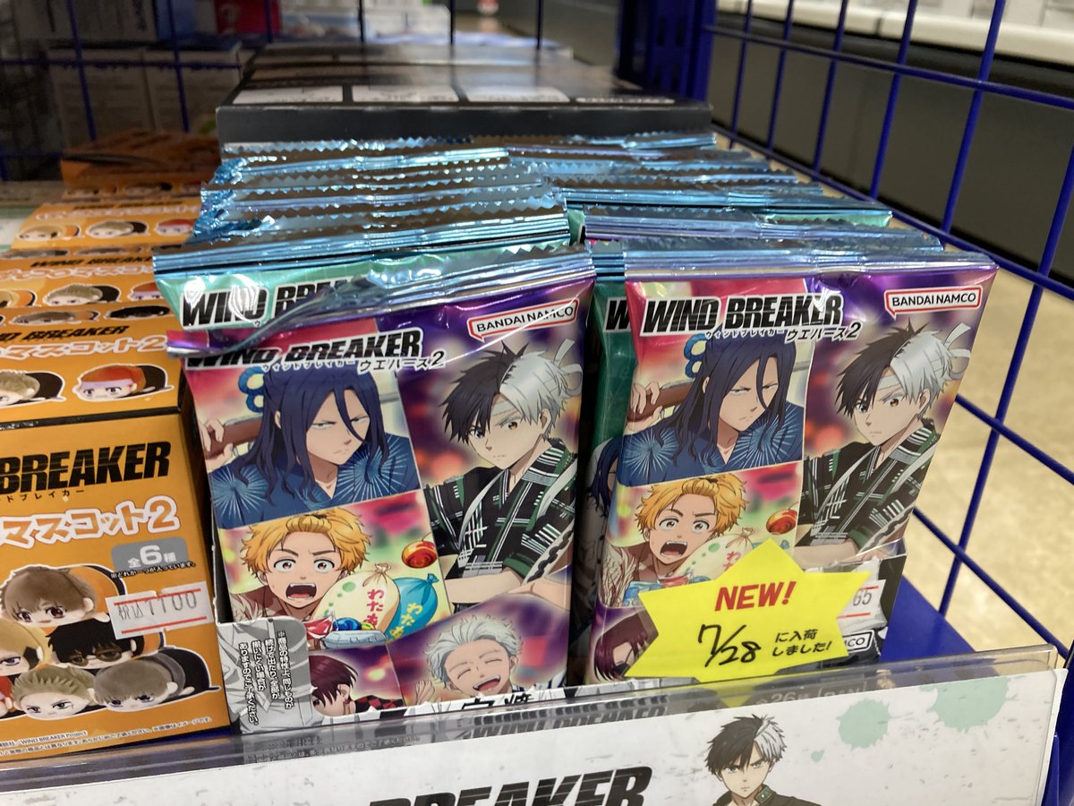 animatemtym's tweet image. 【キャラグッズ入荷情報】
🌟「WIND BREAKER 」
🌟「ONE PIECE」
🌟「名探偵コナン」
本日入荷したんよ🍊