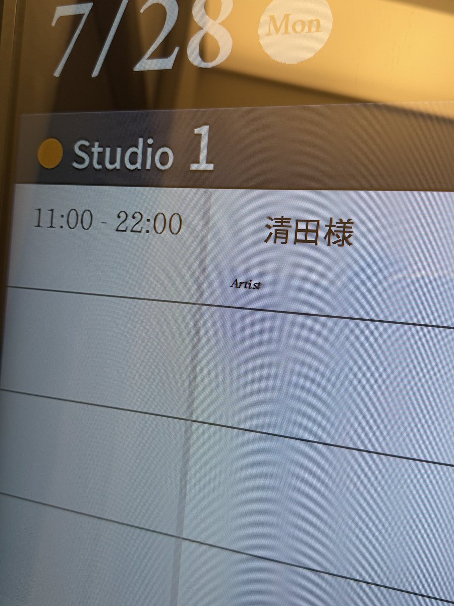 manamikiyota's tweet image. がんばります！！