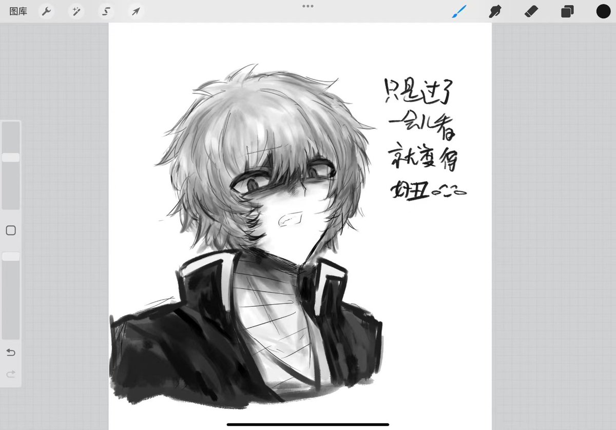 #yttd #キミガシネ