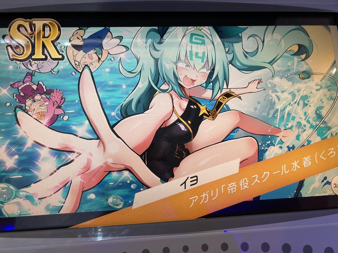 イヨ……😭ありがとうな… 