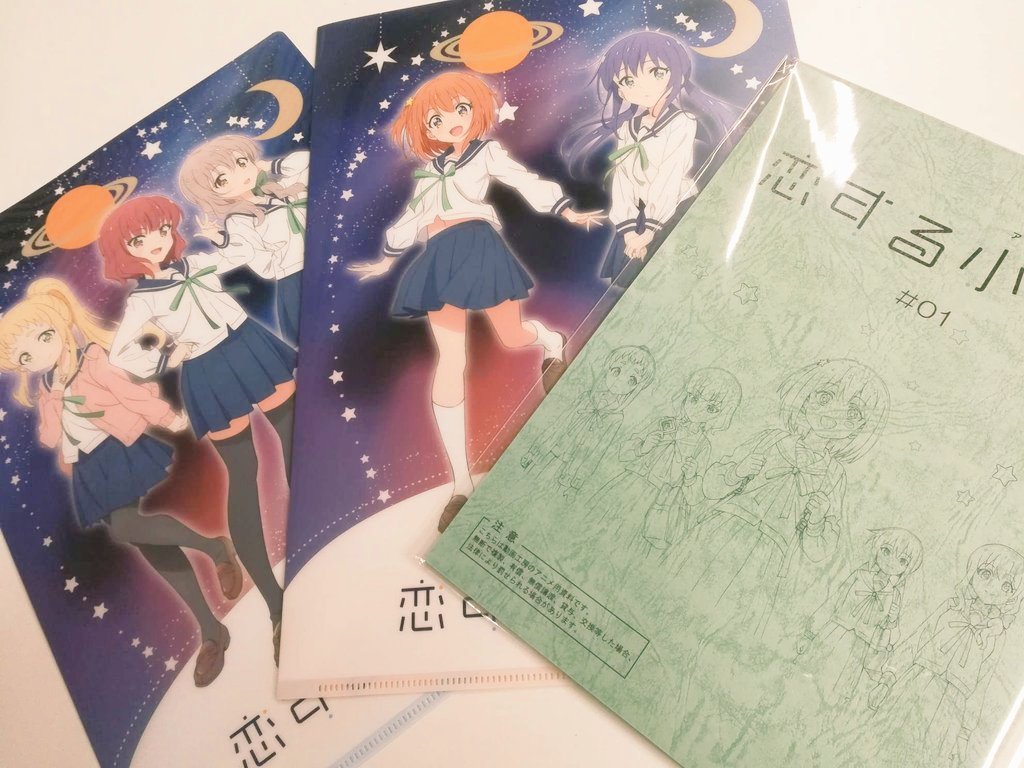 doko_hanken's tweet image. #動画工房 公式オンラインショップ
動画工房タイトル色んな商品展開中💖🐰💙
✨ BOOTH→doko-shop.booth.pm
#魔王でおやすみ #koias #仙狐さん #ニューゲーム