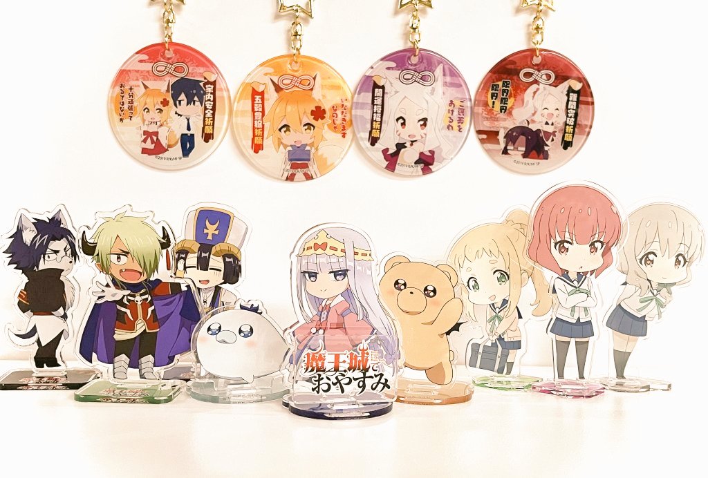 doko_hanken's tweet image. #動画工房 公式オンラインショップ
動画工房タイトル色んな商品展開中💖🐰💙
✨ BOOTH→doko-shop.booth.pm
#魔王でおやすみ #koias #仙狐さん #ニューゲーム