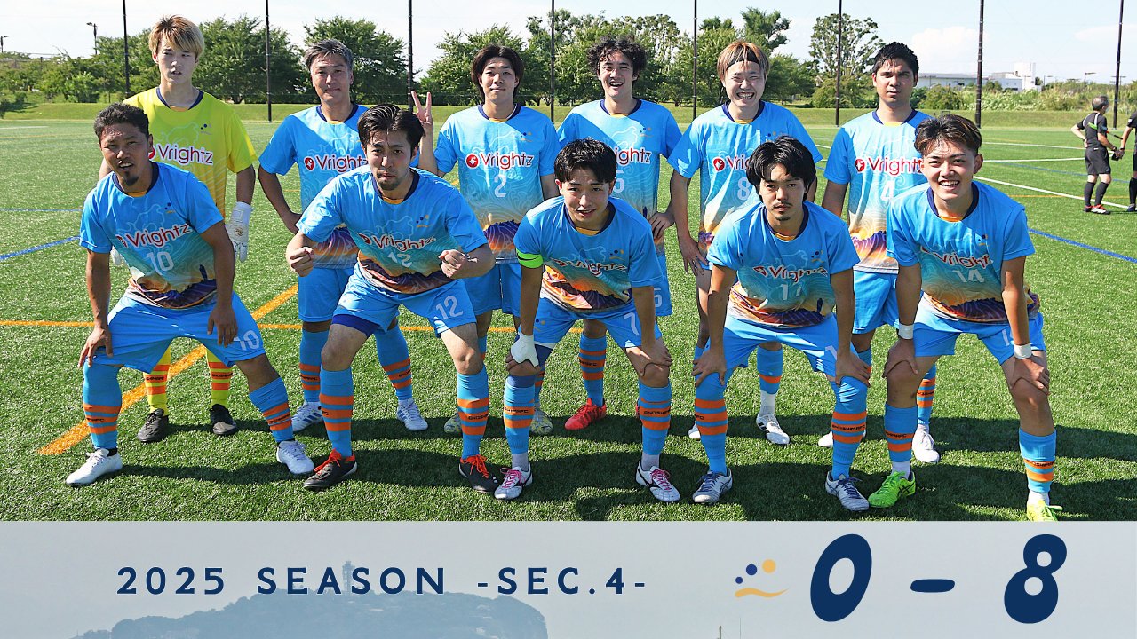 江の島FC ユニフォーム　神奈川県社会人リーグ 江の島FC ユニフォーム 神奈川県社会人リーグ