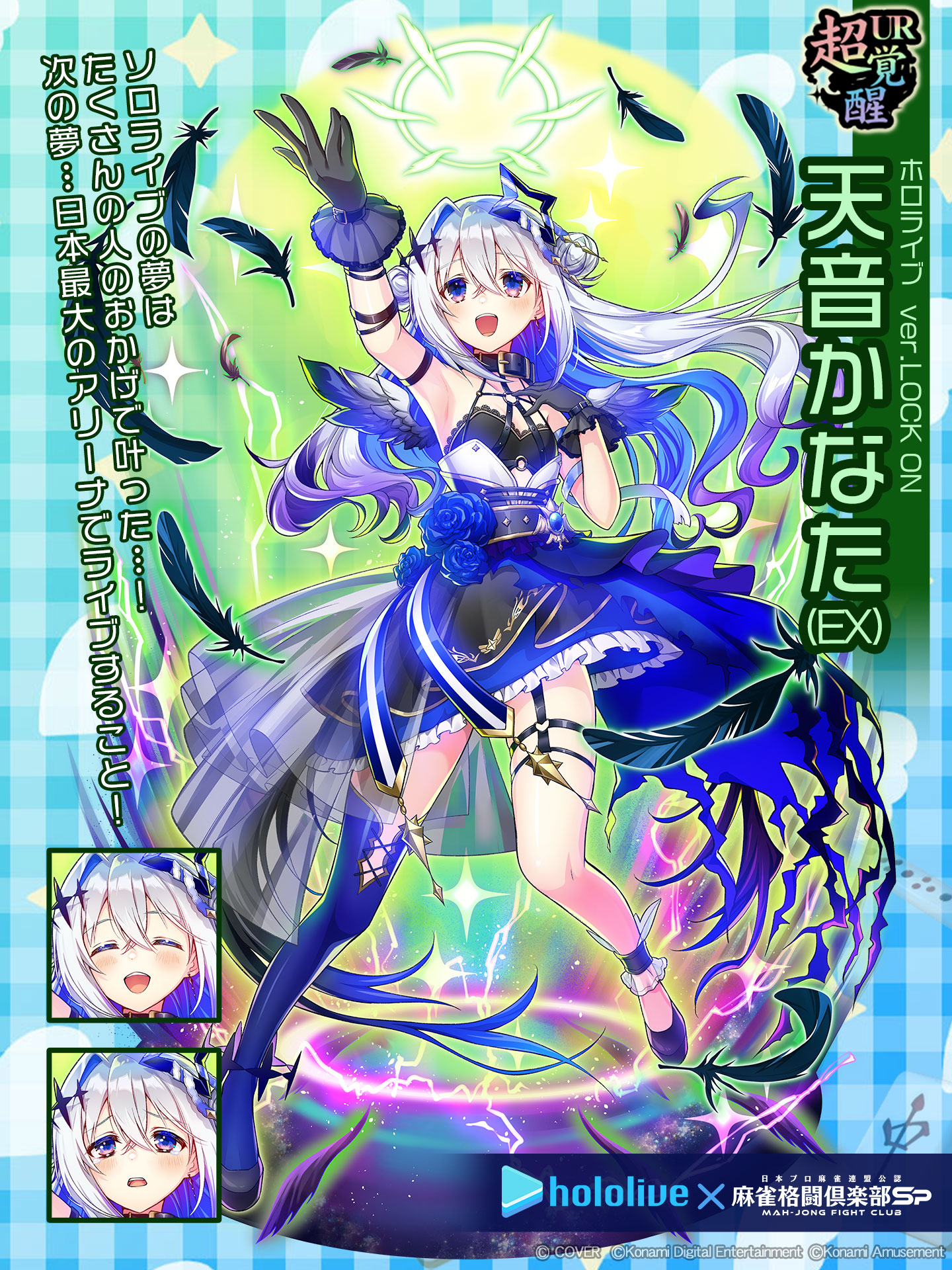 麻雀 URU 71pKtH8+j+L._UF894,1000_QL80_.jpg
