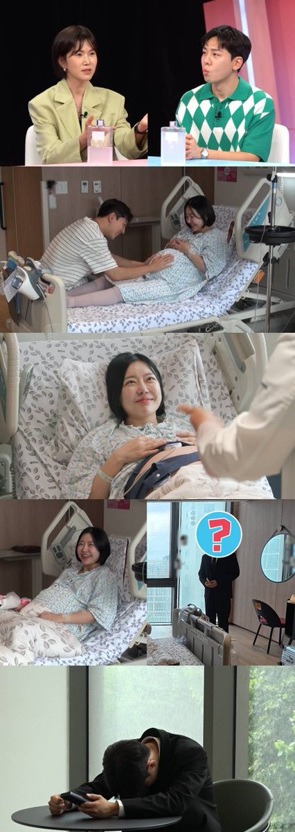 트위터 화제 장면