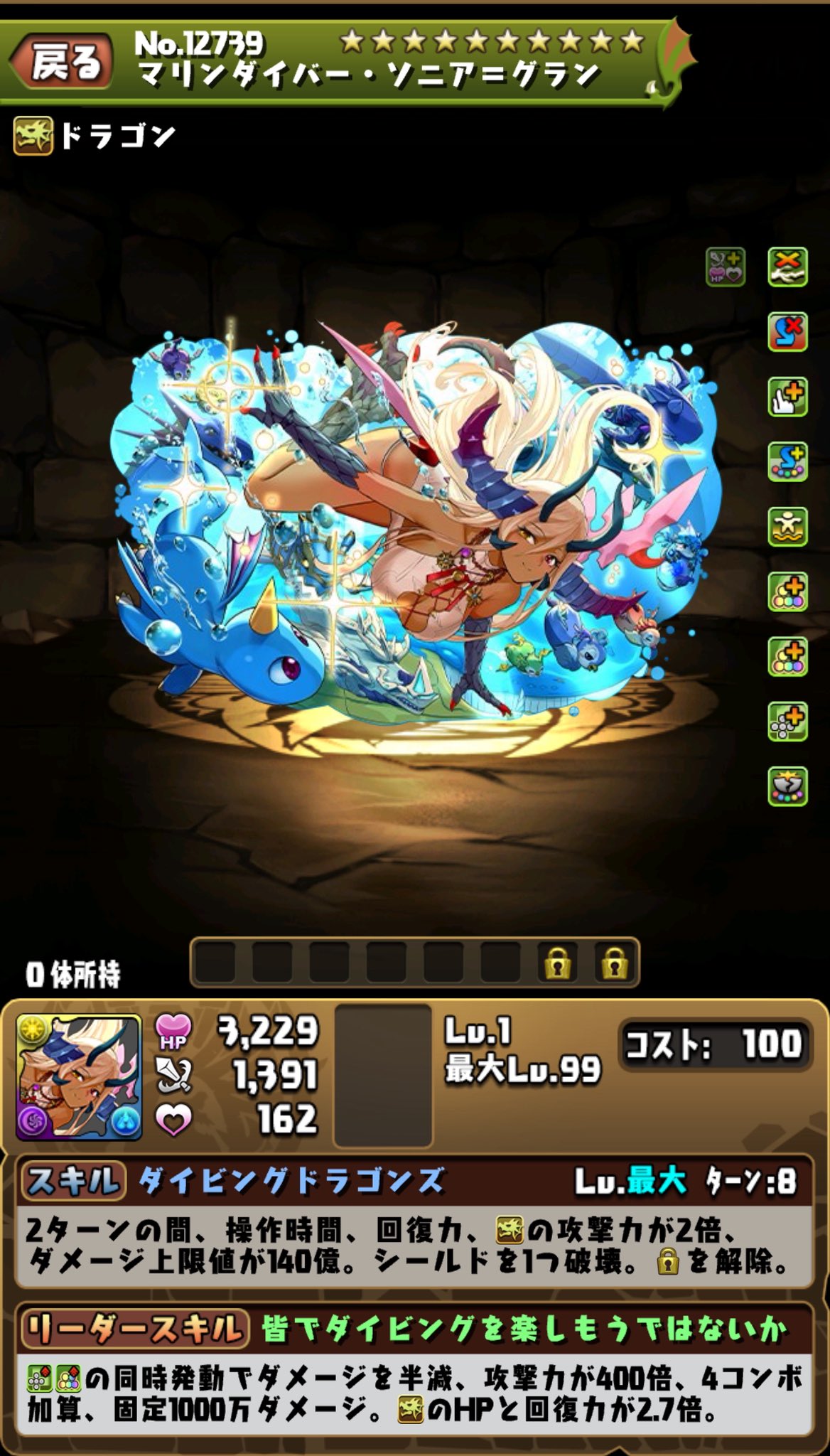 アヘニキ on X: 