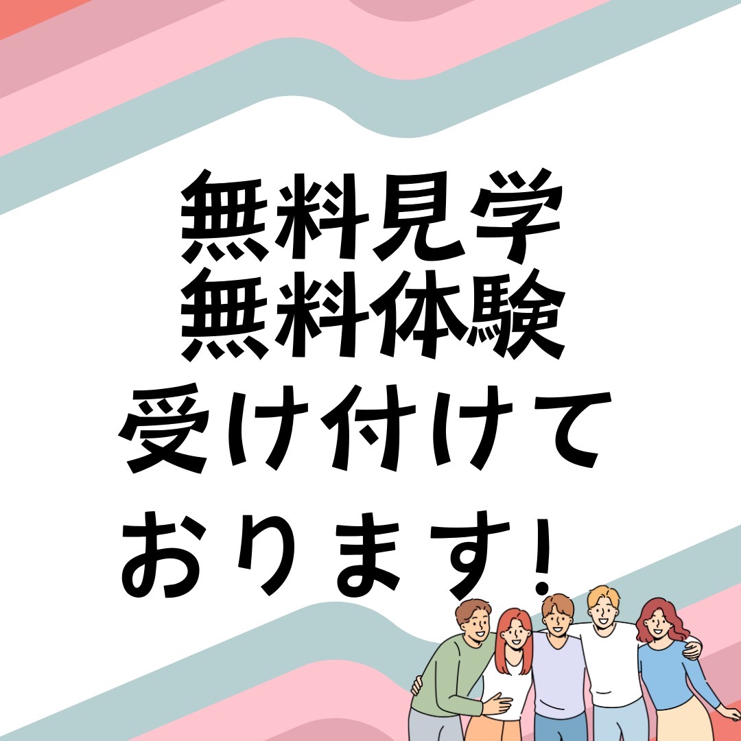 Colors_plt's tweet photo. 障害者雇用サポートオフィスの『#Canvas水戸』が併設されており、実際に職場を見て就労へのイメージを具体化することができます👀 
#カラーズ・ラボ水戸 で一緒に就労を目指してみませんか？
  #水戸 #就労移行 #障害者雇用 https://t.co/o0ZJE4oTXT