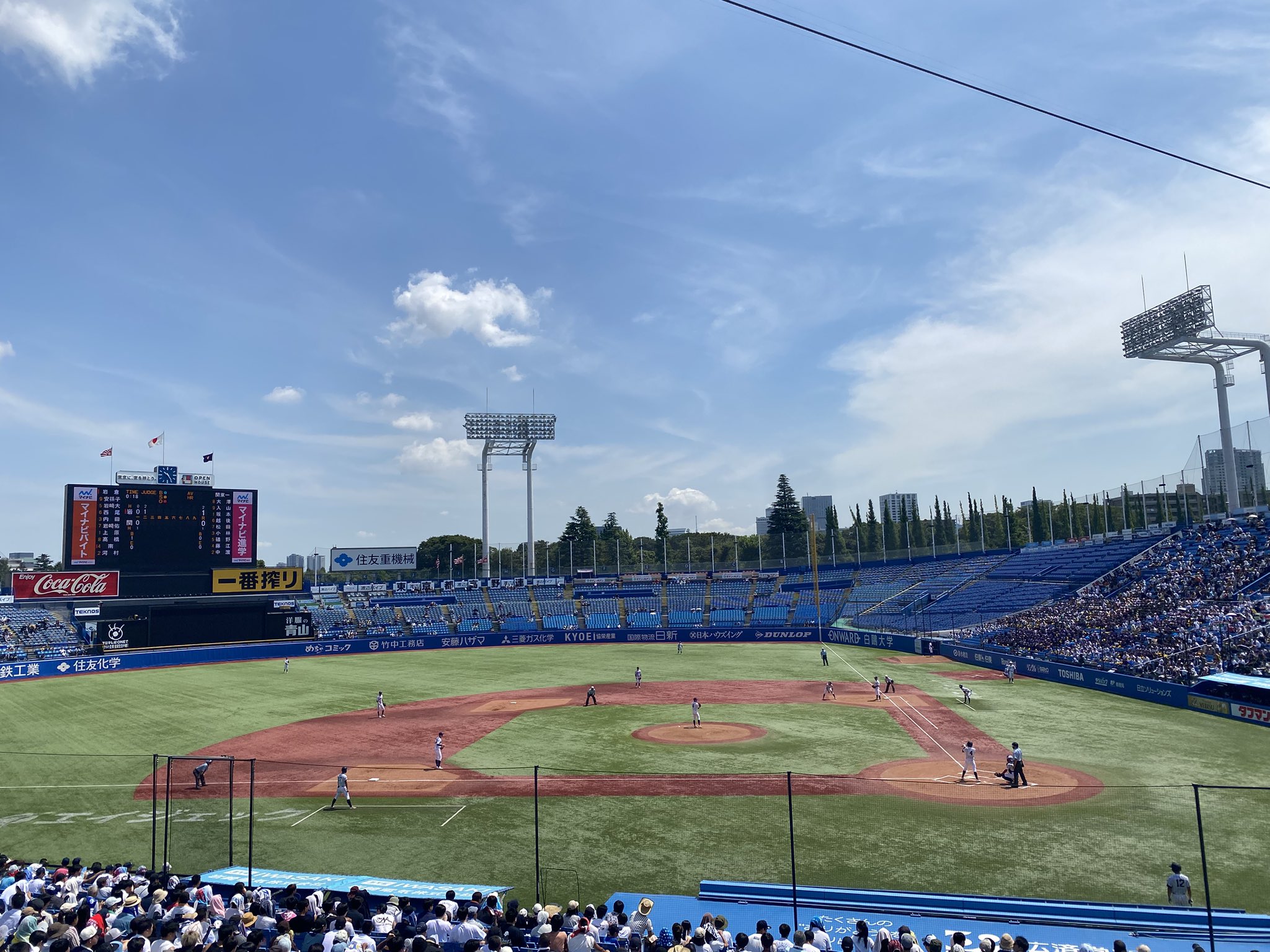 岩倉高校野球部グランドコート 岩倉高校 決勝進出 - YouTube