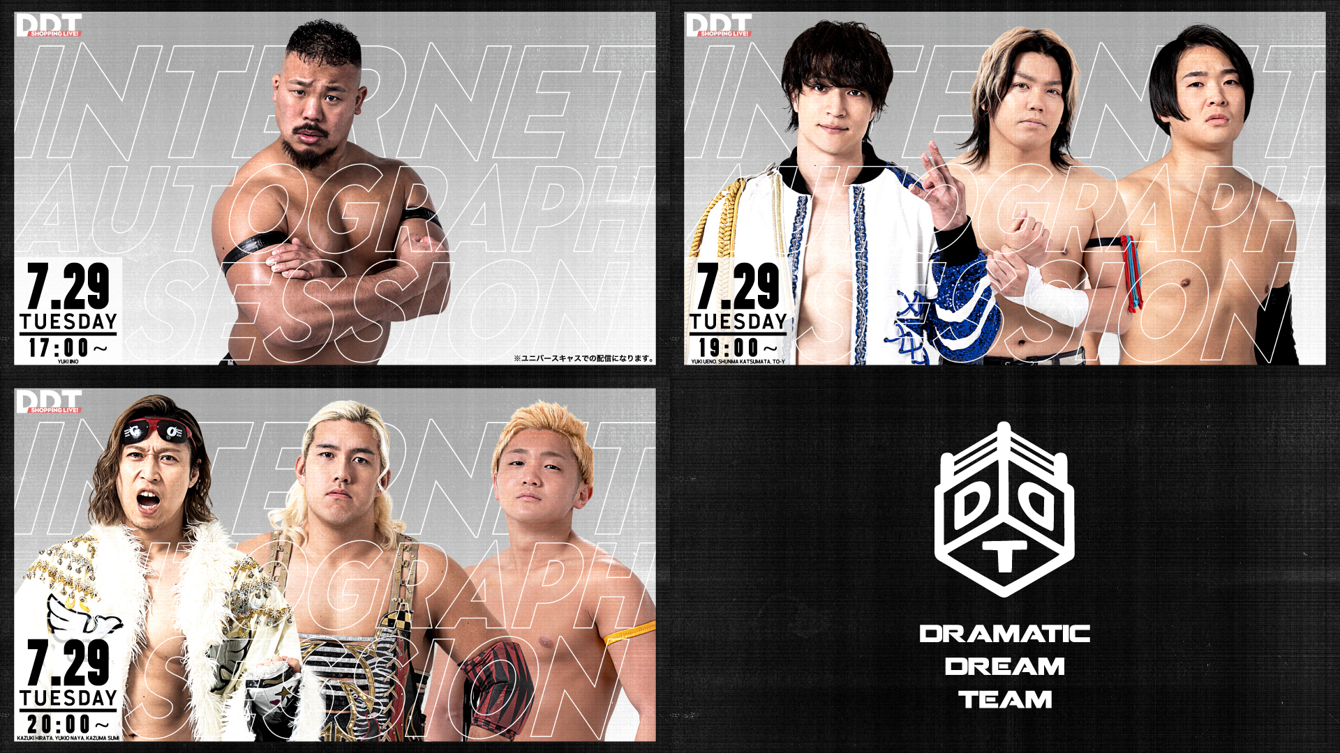 DDT Goods Information (@ddtproGOODS) / X
