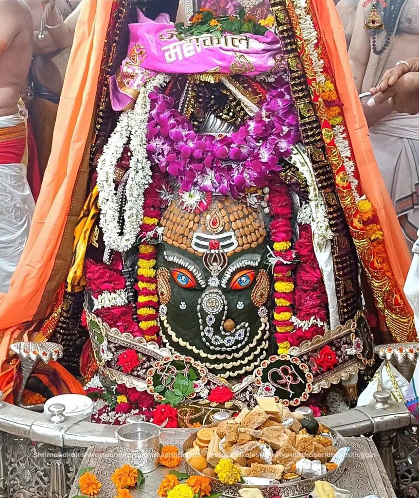 AkhandanandDu's tweet image. 🔱🏵🙏जय श्री महाकाल ज़ी🙏🏵🔱
भस्म आरती शृंगार दर्शन उज्जैन धाम से
🌖 श्रावण शुक्ल पक्ष चतुर्थी
विक्रम संवत् 2082🌼
🪐 सोमवार, 28 जुलाई 2025
🔱🌿श्री शिवाय नमस्तुभ्यं 🌿🔱