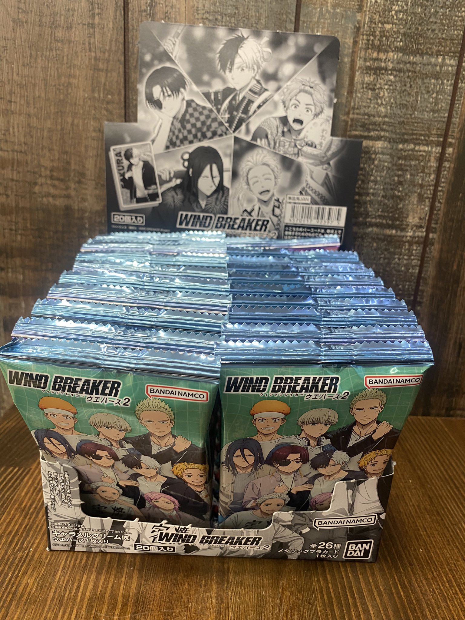 金華山守ページです☆ マンガ倉庫 富山店 on X: 