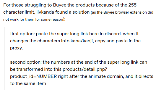 Yullenator's tweet image. #星の祝祭フェア #DGM
Star Festival Fair: Buyee Troubleshooting
Other Proxy / proxies: There's also Neokyo, OneMall, Bridge.jpn, BigInJapan, Tenso (requires ID for forwarding, forwarders are cheapest for bulk purchase)
ZenMarket & FJ are now 500yen per item, I don't recommend.