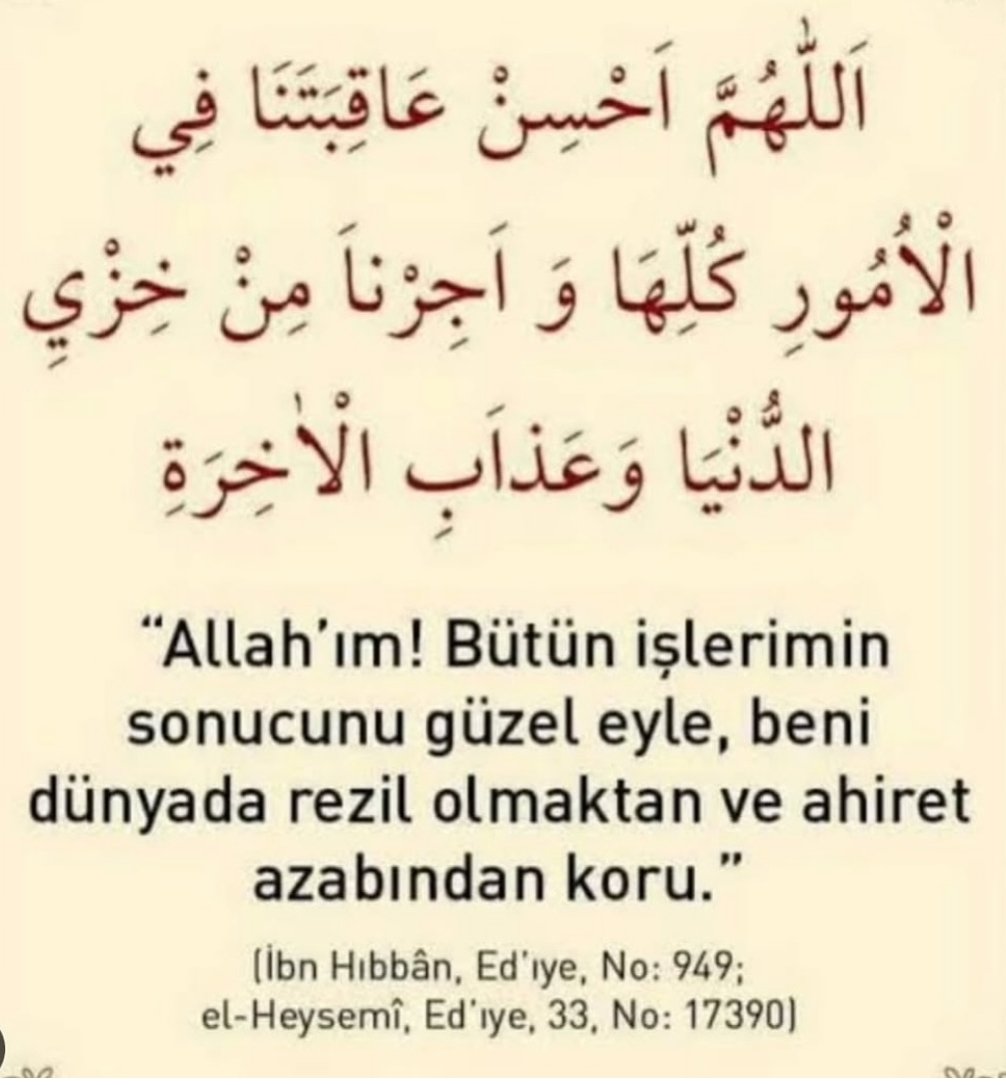 Hamidiyeli3232's tweet image. Selamün Aleyküm Arkadaşlar
Cümleten Hayırlı Sabahlar Dilerim 🌙
#GazaGenocide #GazaStarving
#HayırlıSabahlar #pazartesi #yangın