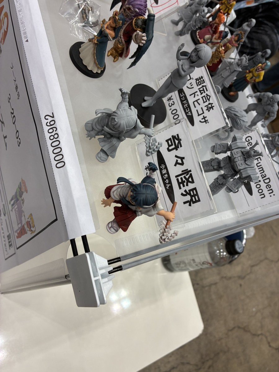 koking_ibuking's tweet image. WF2025S戦利品
@tobariizm さんより
奇々怪界 小夜ちゃん ✨
告知見た時からロックオンしていました‼️
ですが、道半ば障壁が色々有り、ラス1お迎えでした…💦
久しぶりにプレイしますかね🎮
#WF2025S
#ワンフェス
#pcエンジン
#スーファミ
#レトロゲーム