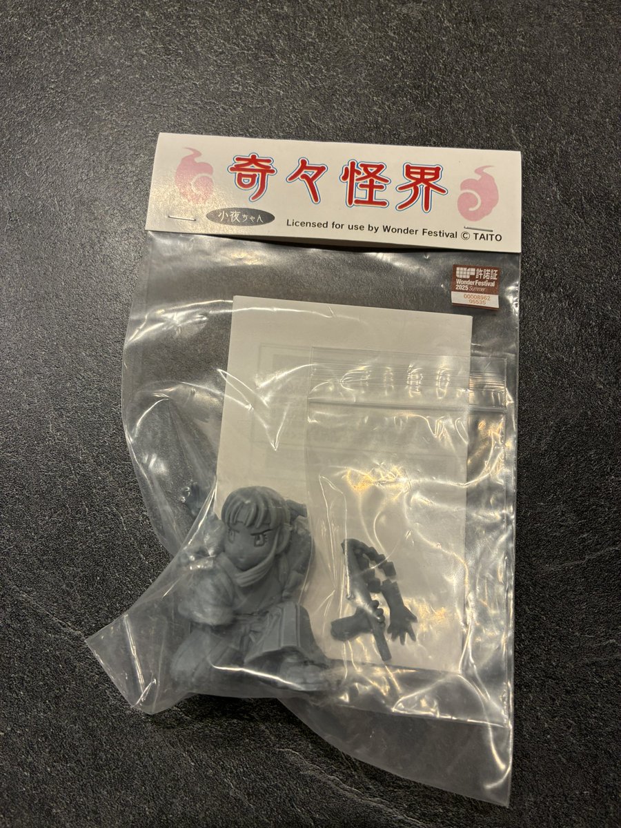 koking_ibuking's tweet image. WF2025S戦利品
@tobariizm さんより
奇々怪界 小夜ちゃん ✨
告知見た時からロックオンしていました‼️
ですが、道半ば障壁が色々有り、ラス1お迎えでした…💦
久しぶりにプレイしますかね🎮
#WF2025S
#ワンフェス
#pcエンジン
#スーファミ
#レトロゲーム