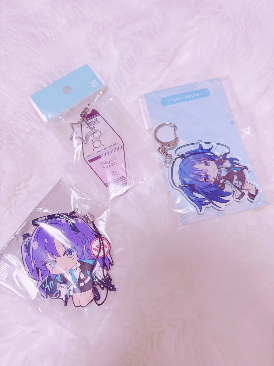 SDP_FTC's tweet image. 昨日旦那がユウカとこよたんのキーホルダー買ってくれた(ㅅ´ ˘ `)♡
ついでにえち本買った🫰🏻  ͗ ͗〰︎︎♡笑