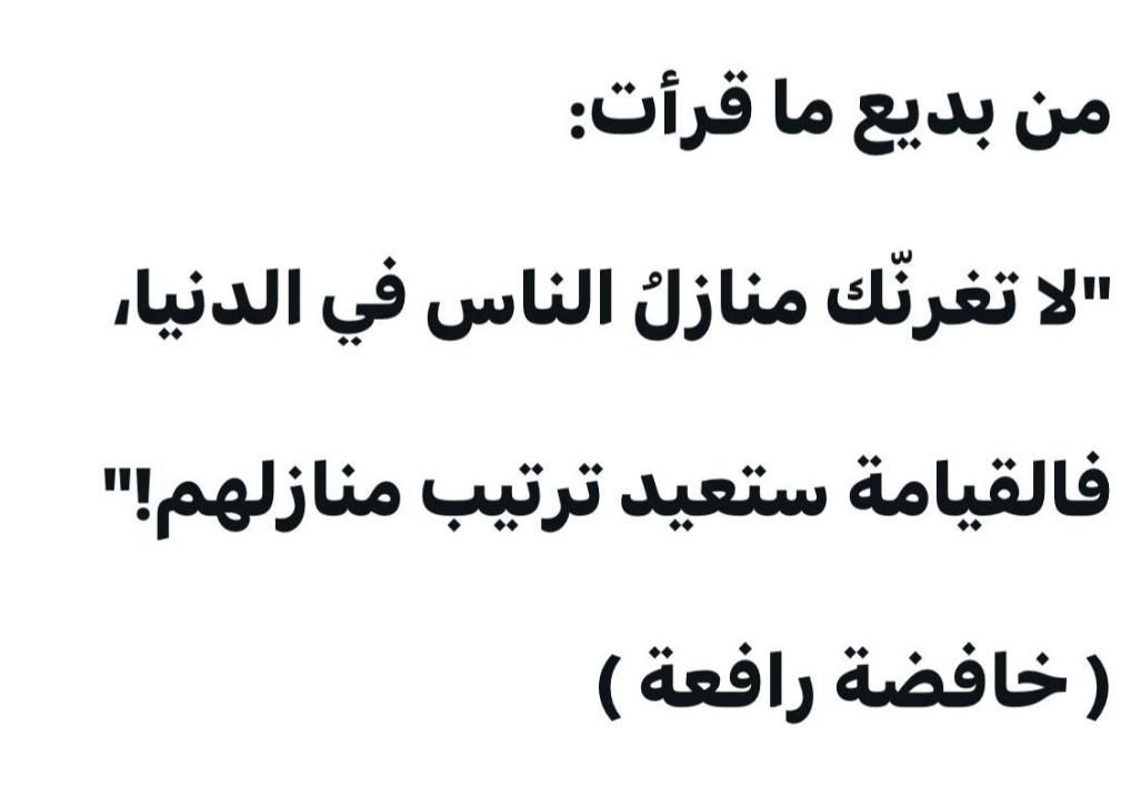 salehmode💛🇸🇦💙 (@salehmode) on Twitter photo 