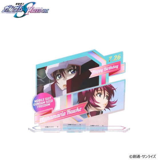 p_bandai's tweet image. ／
📢ご注文受付中
＼
「機動戦士ガンダムSEED FREEDOM ルナマリア・ホークバースデイシリーズ オーロラアクリルスタンド」が登場✨

「機動戦士ガンダムSEED FREEDOM バースデイリングコレクション ルナマリア・ホーク」もご注文受付中🎉

詳しくはこちら🔽
lnky.jp/mly2S5K