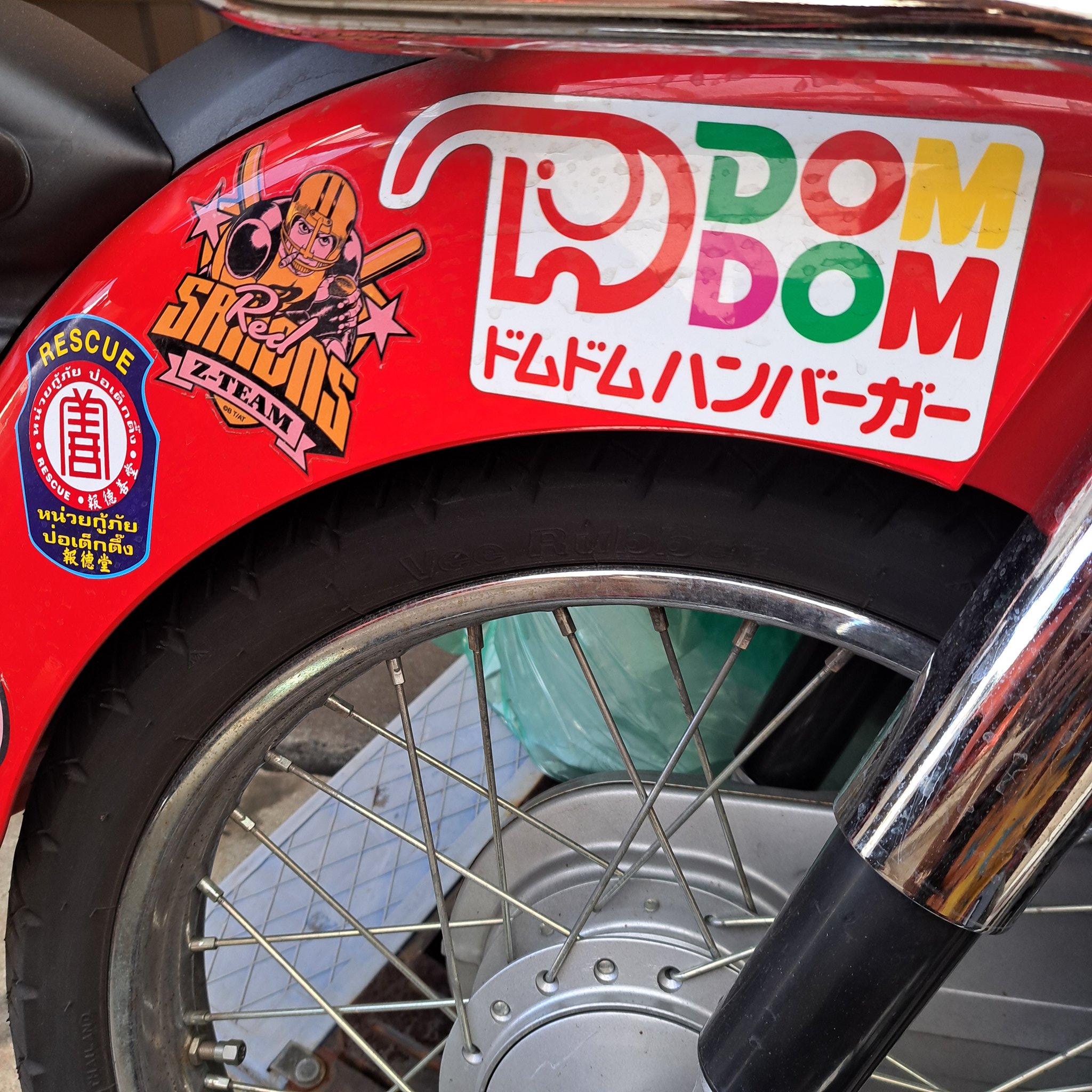 【一点物】トム・パーキンソン/Tom Perkinson スカイウォーカー 原画 一点物】トム・パーキンソン/Tom Perkinson スカイウォーカー