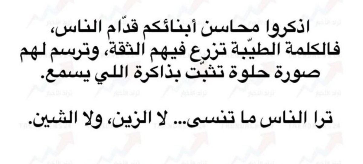 قلم يكتب tweet media