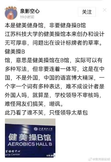 SilenceGvq's tweet image. 看見，不想入非非才是怪事