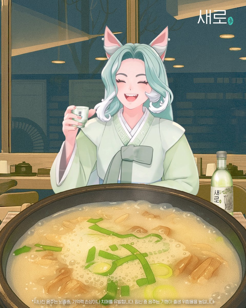 혼자 왔는데, 혼자가 아니야.

속 깊은 국밥이 날 안아주고
새로다래가 달다래하게 속삭여…🥝

잘 아는 맛이라 생각했는데
역시 본고장에서 먹는 건 다르네요!

덕분에 오늘도
따끈하게 새로워요😋✨

#다래 #새로부산 #새로구미 #국밥 #토담돼지국밥 #부산 #다대포해수욕장 #감천문화마을