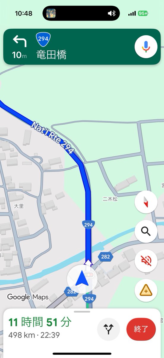 いざ福島遠征から帰る！！！
