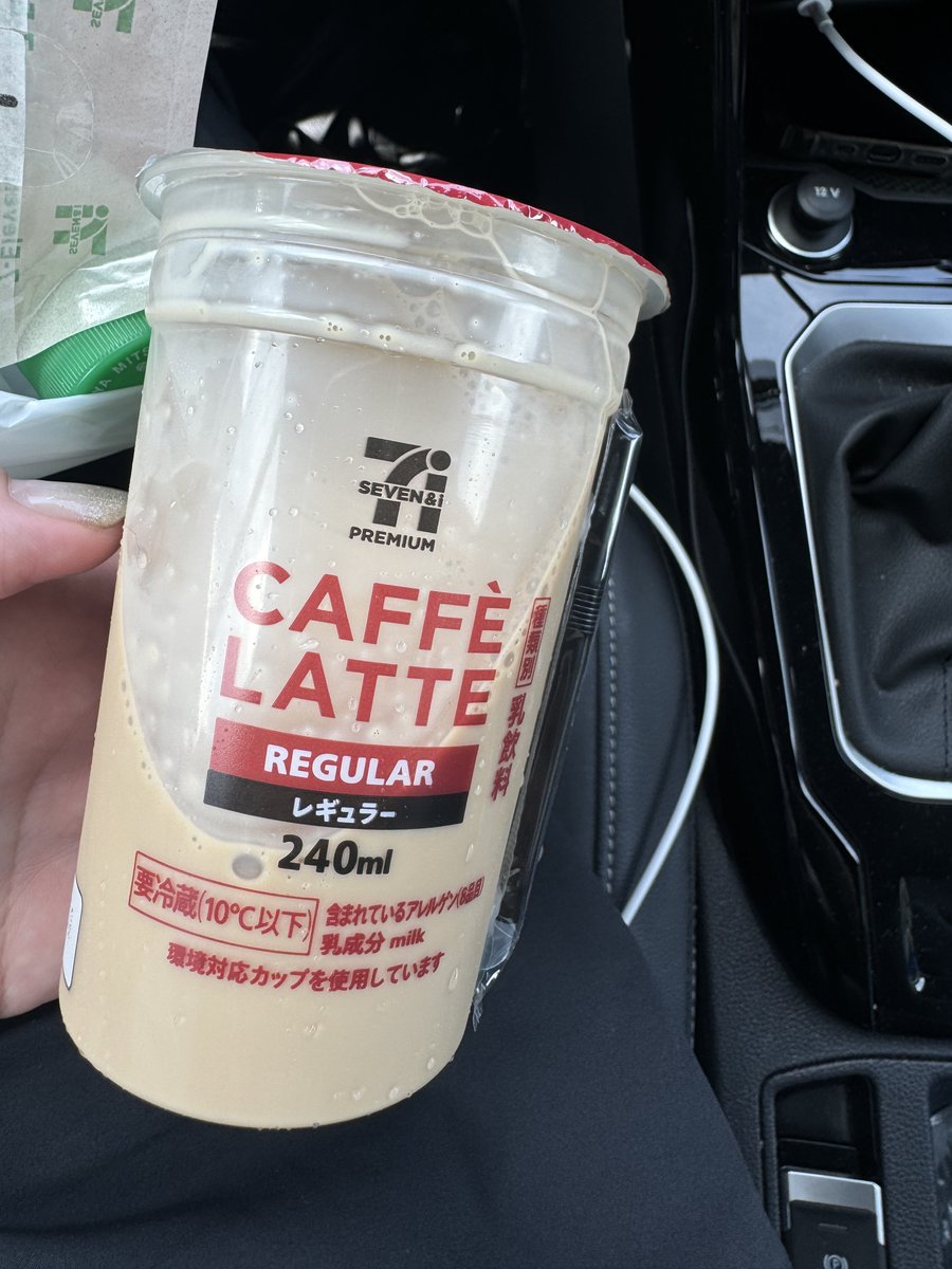shzk_pc's tweet image. 帰りも知ってる人(昇格)の車に乗せてもろて帰ります。一個めのコンビニのコーラとレーコーとエナドリ売り切れててわろた。みんな考えること同じなんやなw