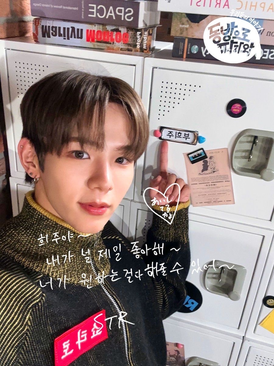 #SHOTARO #쇼타로 #将太郎