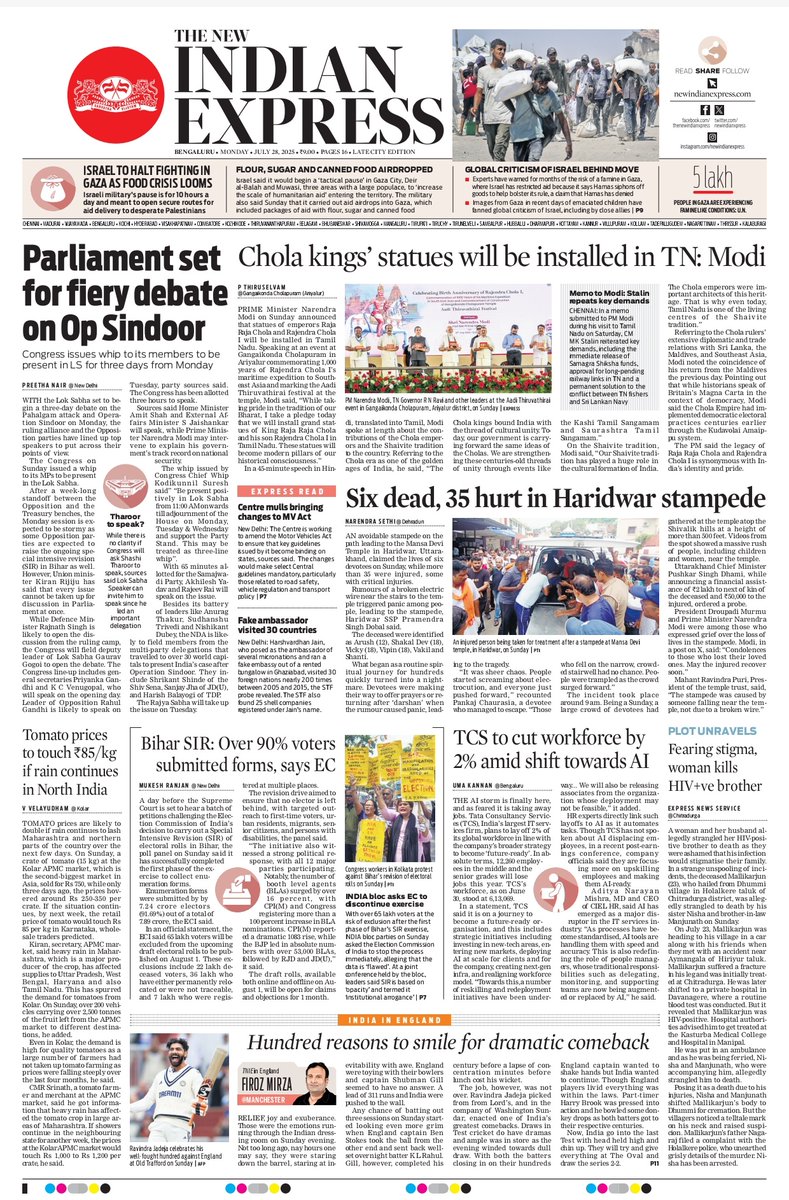 TNIE Karnataka (@xpressbengaluru) on Twitter photo Good morning readers. Here's the front page of TNIE Karnataka. For more detailed news kindly log in to
newindianexpress.com/states/karnata…
<a href="/santwana99/">santwanabhattacharya</a> <a href="/Cloudnirad/">Nirad Mudur</a> <a href="/KannadaPrabha/">kannadaprabha</a> Good morning readers. Here's the front page of TNIE Karnataka. For more detailed news kindly log in to
newindianexpress.com/states/karnata…
<a href="/santwana99/">santwanabhattacharya</a> <a href="/Cloudnirad/">Nirad Mudur</a> <a href="/KannadaPrabha/">kannadaprabha</a>