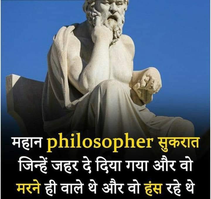ये क्या हो रहा ज़हान में
मायूसी फैली अवाम में!
क़यामत की एक गूंज है
हर तालिबानी फ़रमान में!!
वक़्त के निज़ाम से कोई
सवाल क्यों नहीं करता!
क्या लकवा मार गया है
यहां सबकी ज़ुबान में!!
#ईशनिंदा #बेअदबी #आलोचना 
#धर्मग्रंथ #शास्त्र #पवित्र_किताब 
#अभिव्यक्ति_की_आजादी #सच