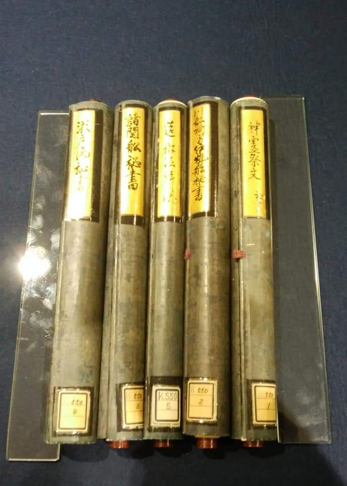 ⑥岡家は、種崎浦の船大工が伝えた秘伝書「神霊祭文秘書」「瀬戸流秘書」「造船法許状」の六巻を所蔵。享保9年（1724）に岡四郎右衛門が弟子の早川市郎右衛門に伝えた。図面は含まれないが、「川船」の図面のみ神戸商船大学に所蔵されている。