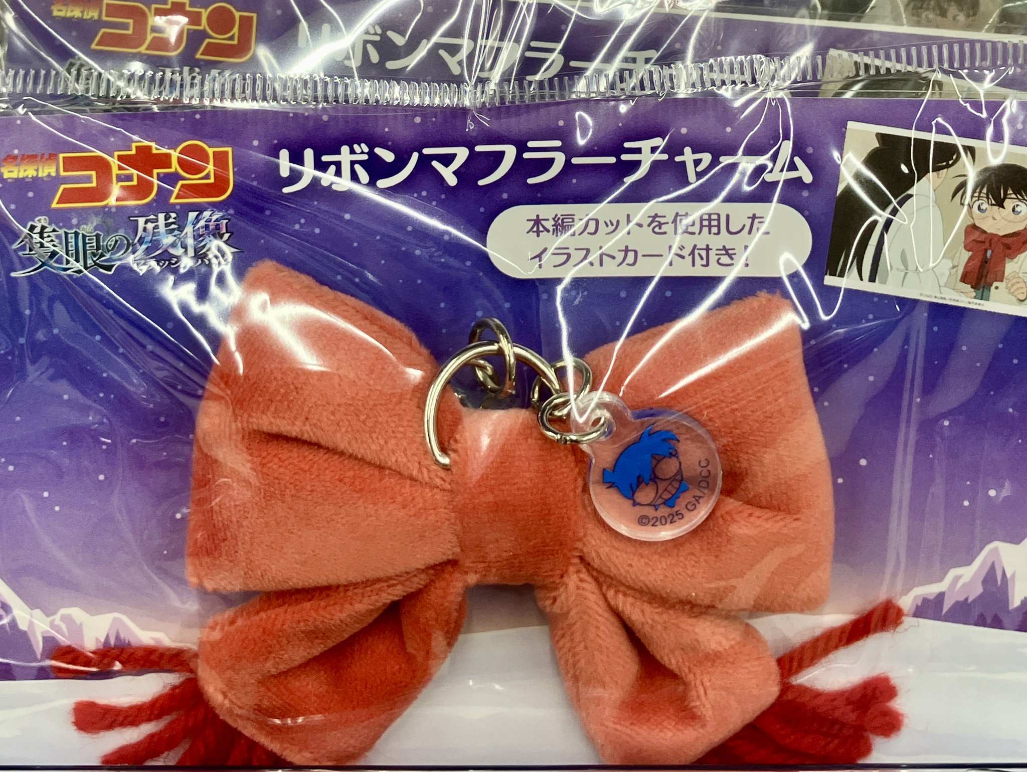 アニメイト名古屋 on X: 