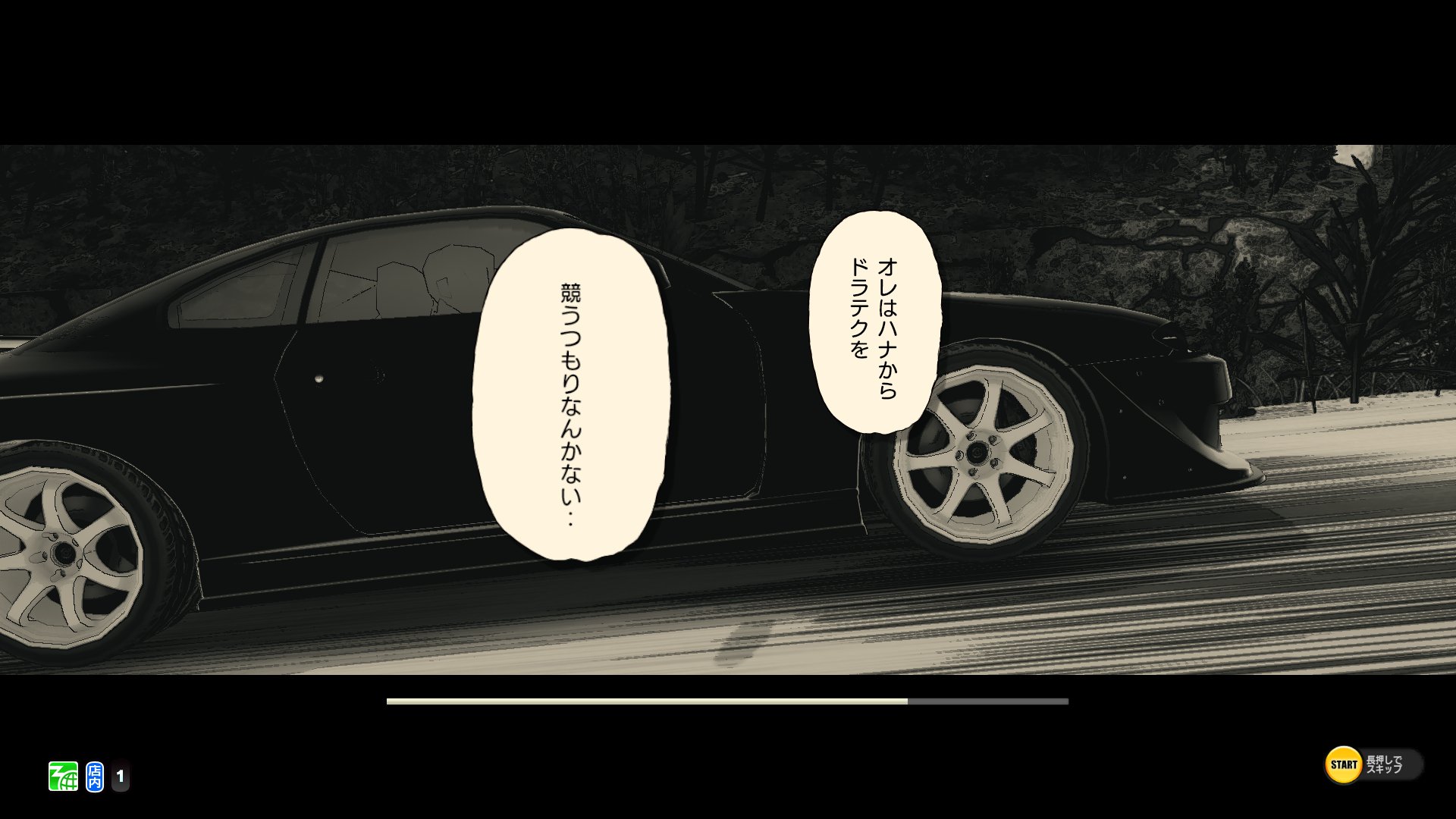 電話するモナリザ  F8 電話するモナリザ F8 電話するモナリザ F8 NTT西日本