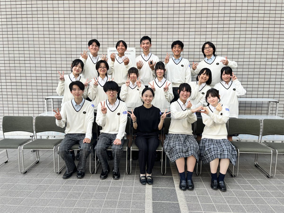 光明学園相模原高等学校　光明相模原　女子　靴下　紺 光明学園相模原高校 （クラブ活動（運動部）｜光明学園 相模原