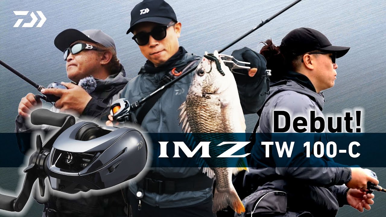 DAIWA - こうのすけたろう ダイワ 遠投竿 剛徹 8-51遠投・K: 釣具のキャスティング JAL