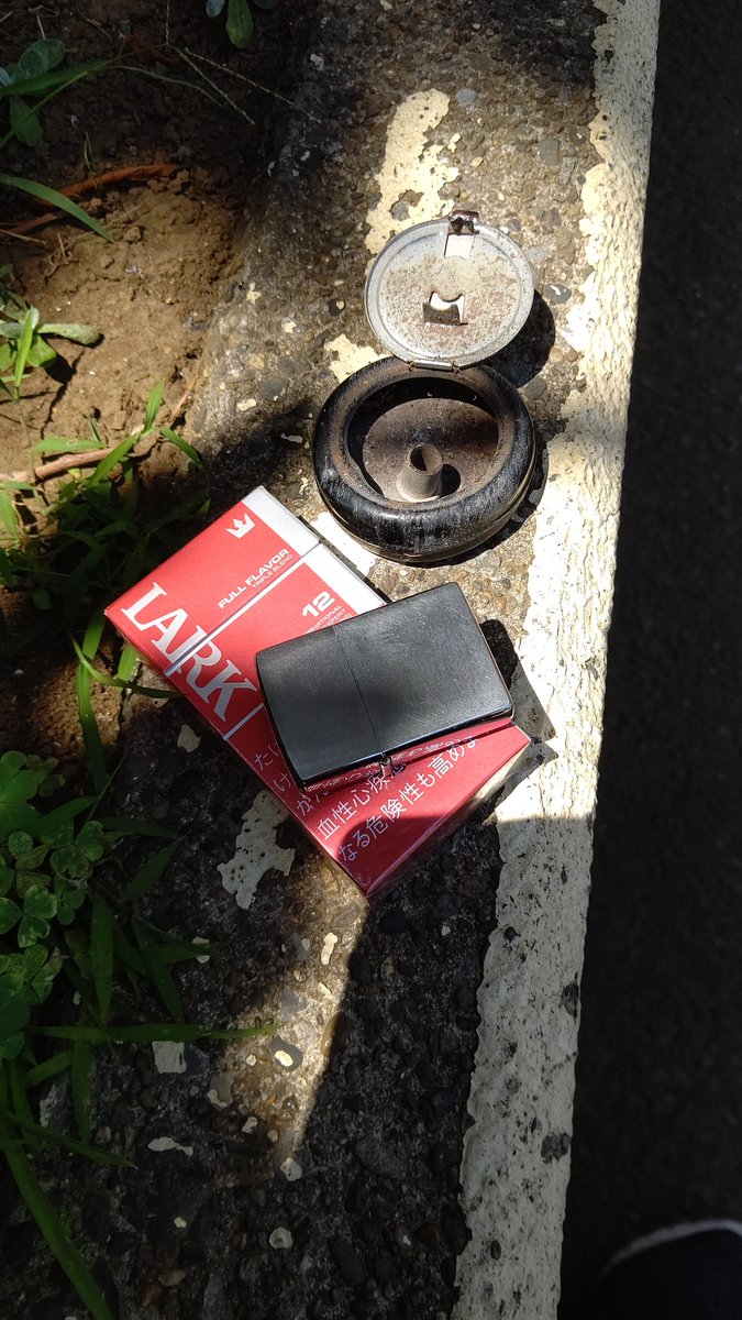 ossansp's tweet image. (*´ﾟДﾟ)ｙ━~　ﾌﾟﾊｧ