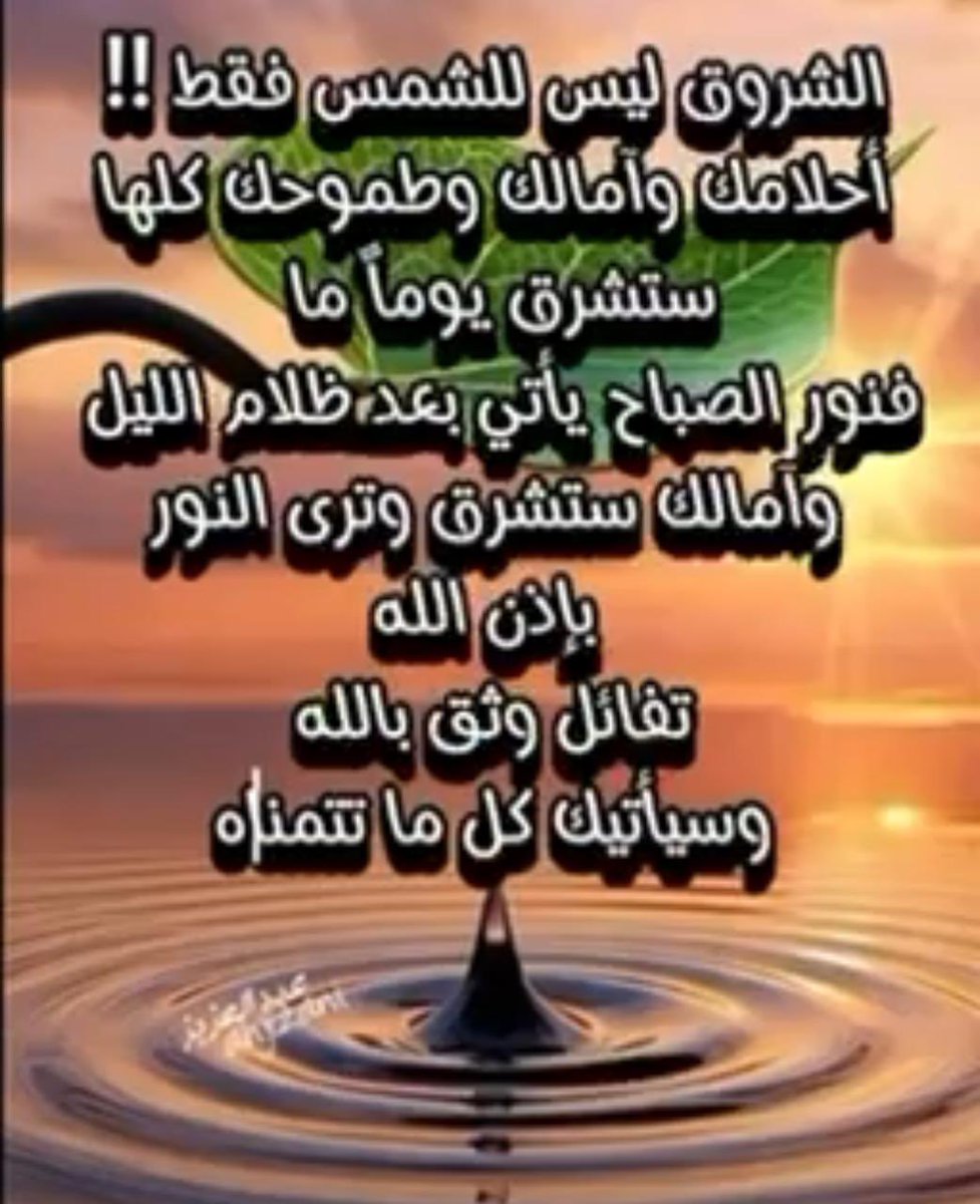 msma15's tweet photo. #كاريزما17 https://t.co/OF2I0Mudqt