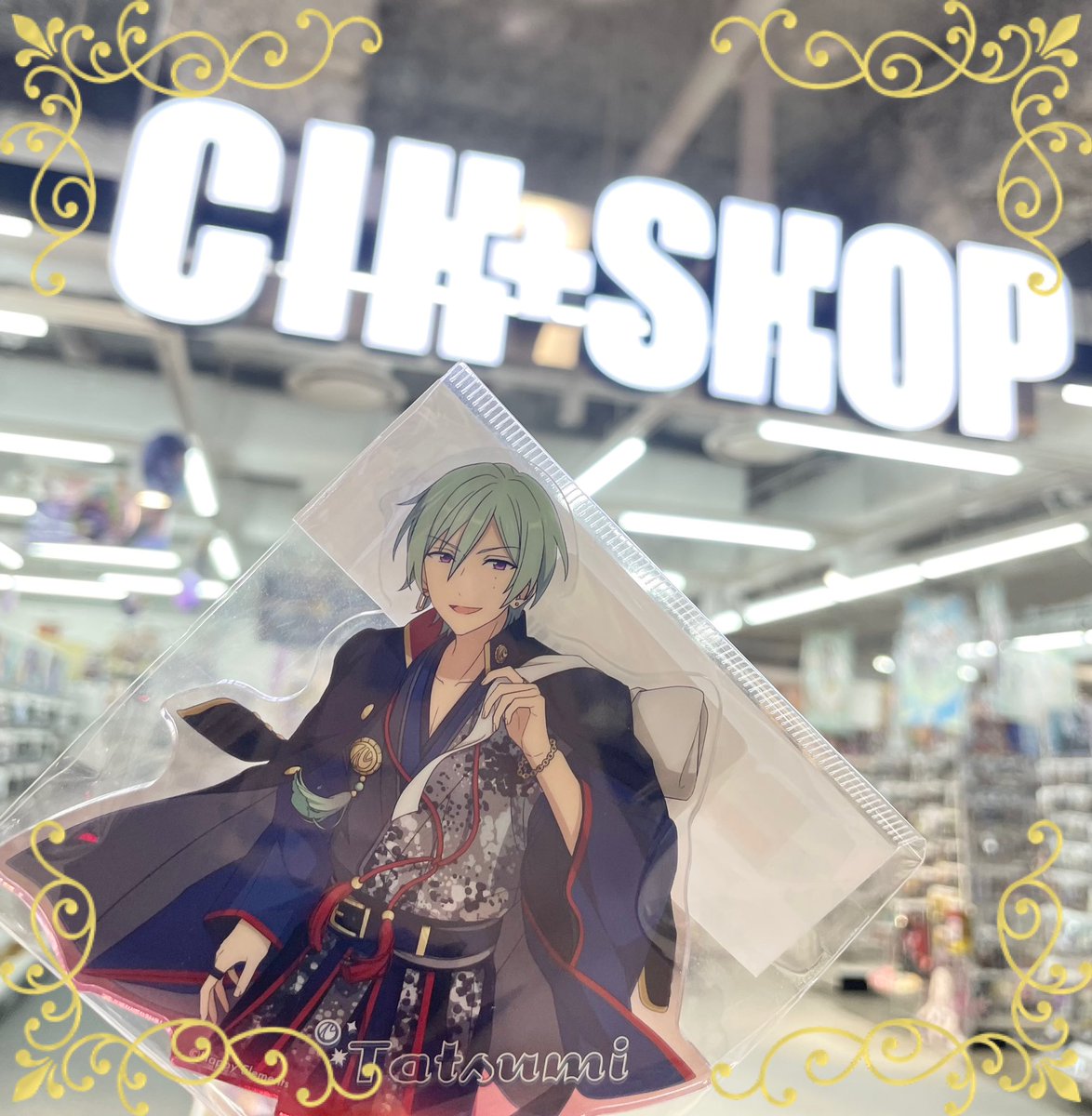 CIHSHOP_HQ's tweet image. CIH SHOP 오픈했어요✨
오늘도 예쁜 굿즈 많이 데려올게요♦️🍀
최애 만나러 매장으로 놀러오세요💚
( ᴗ͈ˬᴗ͈)ഒ♡(੭´͈ ᐜ `͈)੭
💌영업시간 11:00-22:00
💌온라인몰 cihshop.com