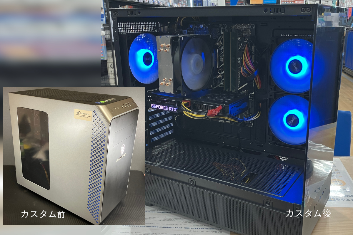 ゲーミングPCの見た目を刷新したいあなたへ！💡
デジタルドック富士青葉店で実施した #GALLERIA のケース交換事例をご紹介します。
内部クリーニングで快適さもUP！💨
詳細はこちら
digital-doc.jp/blog/20250718_…
#ゲーミングPC #カスタムPC #富士市 #デジタルドック富士青葉店