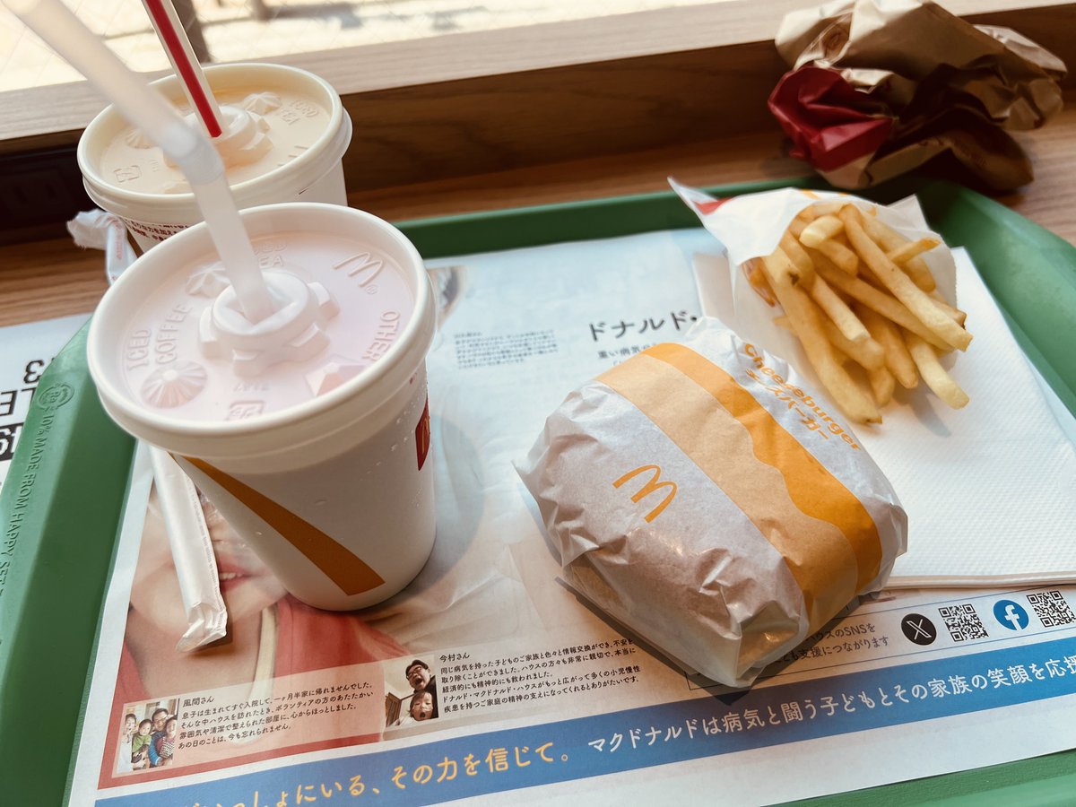 _SATOMIC's tweet image. 少しでもカロリー取らないとね